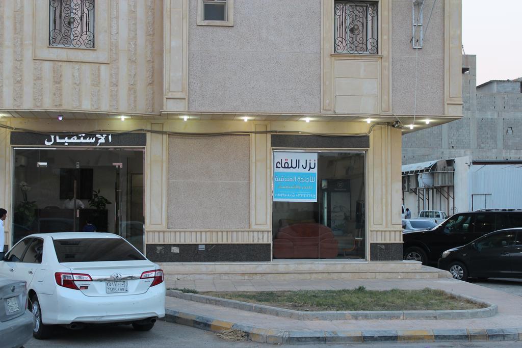 Nozul Al Leqa Apartments Al Kharj Bagian luar foto